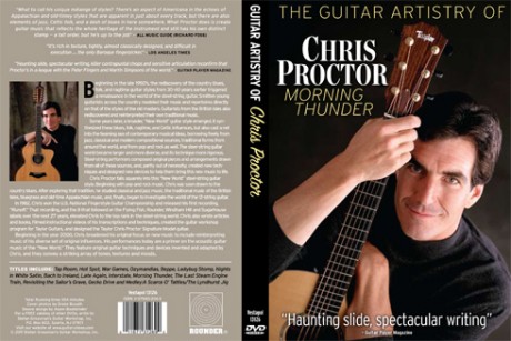 morningthunder